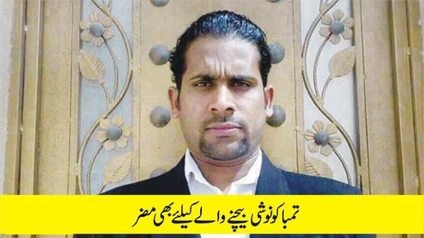 گاہک نے سگریٹ نہ دینے پر دکاندار کوقتل کردیا